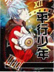 假面骑士Ex-Aid 最终舞台 舞台剧影像封面